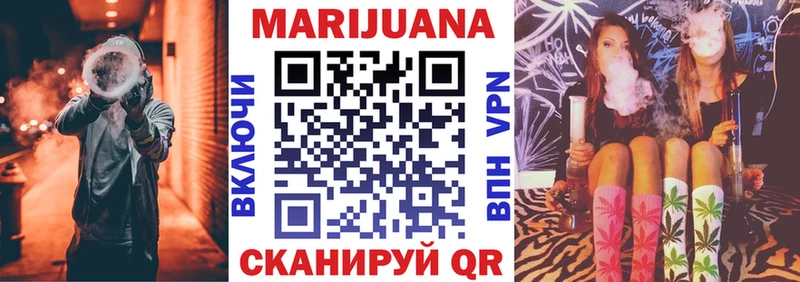 Купить Кущёвская КОКАИН  Галлюциногенные грибы  mega маркетплейс  Меф мяу мяу  Alpha-PVP  АМФ  ГАШ 