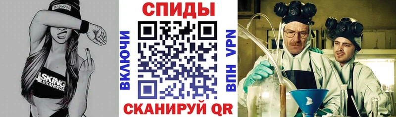 Amphetamine 97%  Кущёвская 