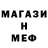 КЕТАМИН VHQ clownonabike