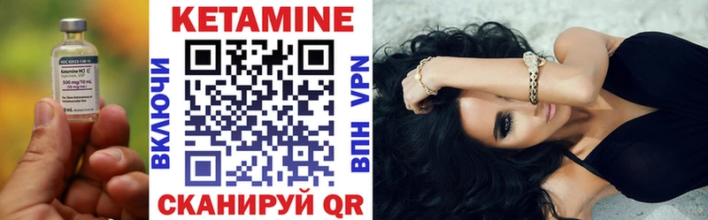 купить наркоту  Кущёвская  КЕТАМИН ketamine 