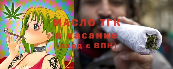соль ск Баксан