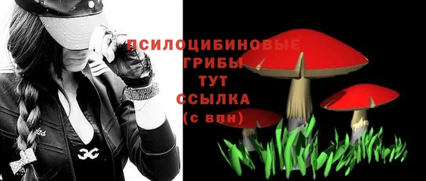 наркотики Балахна