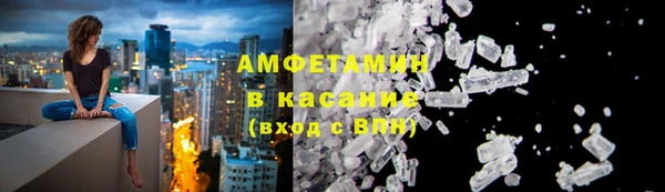 наркотики Балахна
