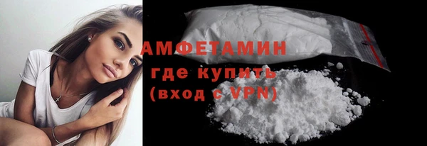 кокс Сафоново