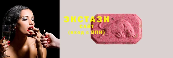 шишки Балабаново