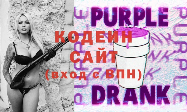 соль ск Баксан