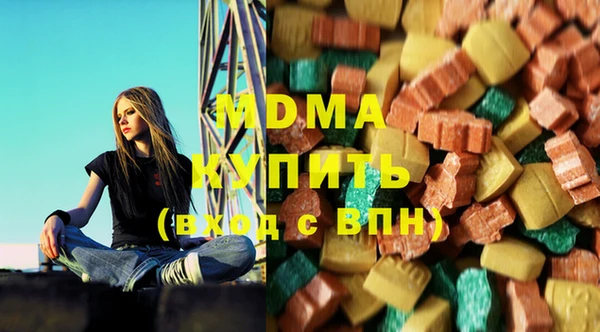 сатива Беломорск
