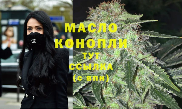 соль ск Баксан
