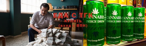 шишки Балабаново