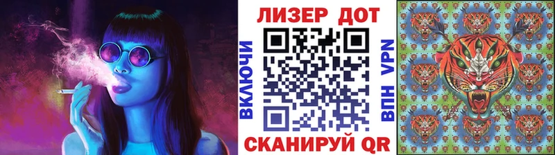 маркетплейс Telegram  Кущёвская  Наркотические марки 1,5мг  цена наркотик 